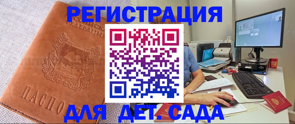 форма 3 в Тюмени